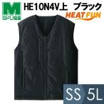 ミドリ安全 作業服 電熱ユニット搭載 防寒ベスト(ベスト単品) HE 10N4V上 ブラック SS〜5L