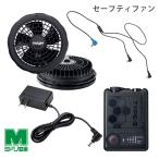 �~�h�����S �N�[���t�@���p TYPE-S �t���Z�b�g WE20FS7FG-S
