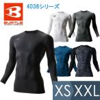 バートル BURTLE インナーウェア 春夏 クールフィッテッド 4038シリーズ 5カラー XS〜XXL