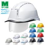 ショッピングヘルメット ミドリ安全 ヘルメット SC-19 P CL V S RA3 α 14カラー 国家検定合格品 【飛来・落下物/墜落時保護用】