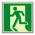 UNIT ユニット 高輝度蓄光式誘導標識 避難口 壁用 ルミット（樹脂フレーム付）836-02