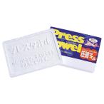  предотвращение бедствий сопутствующие товары для экстренных случаев товар компрессия полотенце 