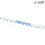 リンテック21 回転剥離工具 LT-550