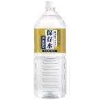  Kei *ef*ji- оригинальный натуральный щелочь 10 год пресная вода 2L×6шт.