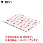  чай ef сервис предотвращение бедствий сопутствующие товары для замены склейка накладка N-1051 100×50mm 2 листов / комплект 