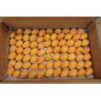  пестициды не использование . дерево локва примерно 1.8 kilo 