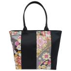 Yahoo! Yahoo!ショッピング(ヤフー ショッピング)帯 バッグ 日本製 和柄 和装 着物 トートバッグ patching obi tote bag【 華家紋 】