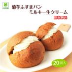  сахар качество ограничение хлеб низкий сахар качество . клубень фусума хлеб Mill ключ крем 20 шт. комплект сахар качество off конфеты хлеб диета Blancpain kikimo собака Lynn сахар качество cut подарок 