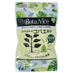 BotaNice земля из ...kobae.. склеивание . модель 4 штук 1 пакет earth сад earth производства лекарство 