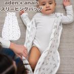  слипер aden+anais органический хлопок GOTS засвидетельствование карта The Star z звезда пустой Moss Lynn 6-18 месяцев празднование рождения подарок eiten and anei