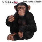 置物 動物 チンパンジー 高さ53cm おしゃれ 大きい 玄関 インテリア 庭 ガーデン かわいい オブジェ 北欧 リアル 大型 面白い ウービア woobia