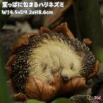 置物 かわいい 動物 玄関 葉っぱに