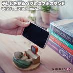  смартфон подставка настольный собака интересный животное телевизор . смотреть Pug животное симпатичный украшение модный смартфон держатель woobiau- Via 