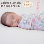  одеяло swa доллар aden+anaismomf правило цветочный принт 2 листов большой размер 120cm покрывало многоцелевой празднование рождения внутри праздник . девочка подарок eiten and anei