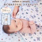  одеяло swa доллар aden+anais Disney Toy Story 3 листов празднование рождения марля новорожденный 120cm мужчина девочка подарок eiten and anei