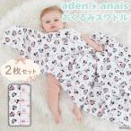  одеяло swa доллар aden+anais minnie Rainbow Disney 2 листов празднование рождения подарок девочка рождение внутри праздник . подарок хлопок 100% Moss Lynn eiten and anei