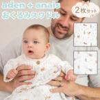  одеяло swa доллар aden+anais Disney f линзы Bambi Dumbo 2 листов празднование рождения подарок для мужчин и женщин рождение внутри праздник . подарок хлопок 100%eiten and anei