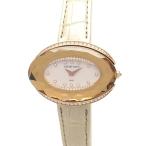 緑屋質屋のエレガンスを見る