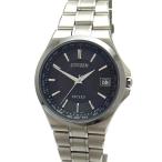 緑屋質屋のエクシードを見る