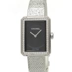 緑屋質屋のH4877を見る