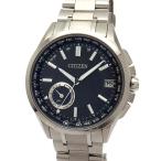 緑屋質屋のアテッサを見る