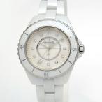 緑屋質屋のエルメスを見る