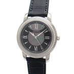 緑屋質屋のマークを見る