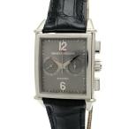 緑屋質屋のヴィンテージ1945を見る