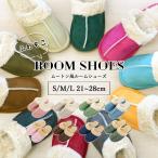  тапочки .... боа замша зима осень-зима весна для тапочки теплый салон обувь 14 цвет женский мужской Kids салон тапочки ak-CXS-W95....