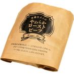 рис . покрой. ростбиф 1891-797 410252 подарок ежедневное блюдо мясо готовый продукт набор внутри праздник . праздник подарок по случаю конца года подарок на Bon Festival День отца ваш заказ гурман .. для подарок бесплатная доставка 