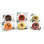 北海道カラフルバウム