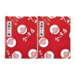  Aizu магазин родоначальник takoyaki 24 штук 1895-290 6611-30 японский стиль ежедневное блюдо .... набор подарок. . бесплатный внутри праздник . ваш заказ гурман производство прямой подарок по случаю конца года подарок на Bon Festival подарок бесплатная доставка 