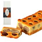 菓心谷常 栗宝寿（C） 4826-816 焼き菓