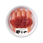 ya.... минтаевая икра 320g 4828-202 морепродукты икра минтая .. минтаевая икра. . бесплатный подарок внутри праздник . подарок ваш заказ гурман производство прямой подарок по случаю конца года День почитания пожилых людей подарок 32704 бесплатная доставка 