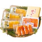  Hokkaido производство ....... минтаевая икра * тест установка икра сельди ...(4928-50) 4823-911 морепродукты комплект .. минтаевая икра подарок внутри праздник . подарок ваш заказ гурман производство прямой подарок на Bon Festival бесплатная доставка 
