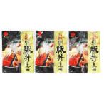  Obihiro * Edo магазин. свинья фарфоровая пиала. .3 еда 4821-424 фарфоровая пиала рефрижератор гарнир подарок. . бесплатный внутри праздник . подарок ваш заказ гурман подарок на Bon Festival лето подарок День отца День матери 410120 бесплатная доставка 