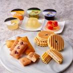 銀座千疋屋 銀座バラエティセット PGS-450 4823-517 のし無料 洋菓子 ギフト 内祝い 贈り物 お取り寄せスイーツ 産直 お中元 母の日 夏ギフト 送料無料