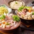  курица белый горячая вода кастрюля & морепродукты цумире кастрюля еда . сравнение комплект 4825-802 подарок морепродукты кастрюля . кастрюля кастрюля комплект набор ваш заказ гурман подарок по случаю конца года . новогоднее поздравление еда внутри праздник .0080711 бесплатная доставка 