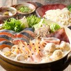  Hokkaido достопримечательность 7 вид. . материал используя . камень . кастрюля комплект 4825-838 подарок морепродукты кастрюля . кастрюля кастрюля комплект набор ваш заказ гурман подарок по случаю конца года . новогоднее поздравление еда 0080722 бесплатная доставка 