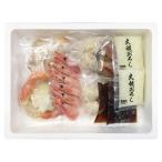  север море снег видеть кастрюля 4825-864 подарок краб морепродукты кастрюля . кастрюля кастрюля комплект кастрюля. . материал набор ваш заказ гурман подарок по случаю конца года . новогоднее поздравление еда. . бесплатный внутри праздник .0080793 бесплатная доставка 