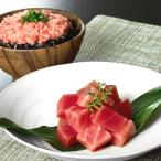  Kanagawa три . три мыс три мыс ... постное филе порез . сбрасывание * лук порей .. комплект 1897-206 тунец набор подарок подарок на Bon Festival подарок по случаю конца года ваш заказ гурман внутри праздник .2460075 бесплатная доставка 