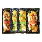  Prairie собака ферма salmon - lassote-PFKW-102 4822-806 лосось жарение рыба подарок. . бесплатный внутри праздник . подарок на Bon Festival лето подарок ваш заказ гурман еда бесплатная доставка 