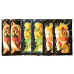  Prairie собака ферма salmon - lassote-PFKW-103 4822-818 лосось жарение рыба подарок. . бесплатный внутри праздник . подарок на Bon Festival лето подарок ваш заказ гурман еда бесплатная доставка 