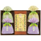  Nagasaki производства закон ka крепление, опора la* зеленый чай ...KTP-20 2623-028 упаковка бесплатный. . бесплатный подарок набор подарок комплект внутри праздник . подарок подарок по случаю конца года поминальная служба приветствие B41