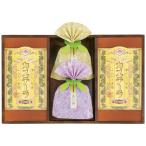  Nagasaki производства закон ka крепление, опора la* зеленый чай ...KTP-25 2623-030 упаковка бесплатный. . бесплатный подарок набор подарок комплект внутри праздник . подарок подарок по случаю конца года поминальная служба приветствие B41