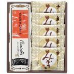  Nagasaki .ka крепление, опора la* каштан ввод . зонт ...BM-S 1198-038. . бесплатный упаковка бесплатный подарок сладости японские сладости кастелла жарение кондитерские изделия внутри праздник . подарок .. вернуть B41