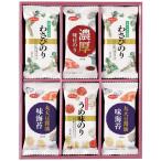  молоки клей тест клей варьете ...MR-250 1249-037. . бесплатный упаковка бесплатный подарок тест установка водоросли водоросли набор внутри праздник . подарок на Bon Festival подарок по случаю конца года подарок .. товар B41