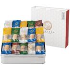  100 . Takumi ....... arare J-15 4203-056 упаковка бесплатный. . бесплатный ... arare набор подарок подарок внутри праздник ... праздник .. видеть Mai ... вернуть A41