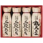  правильный рисовое поле соевый соус соевый соус 100 .EOV-30 4238-085 упаковка бесплатный. . бесплатный подарок комплект соя ... масло приправа подарок комплект набор внутри праздник . ответ B41