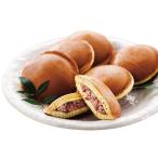 . магазин Hokkaido Tokachi сырой ..12 шт 440187 4261-046. . бесплатный японские сладости dorayaki набор подарок ваш заказ конфеты внутри праздник . день рождения бесплатная доставка 